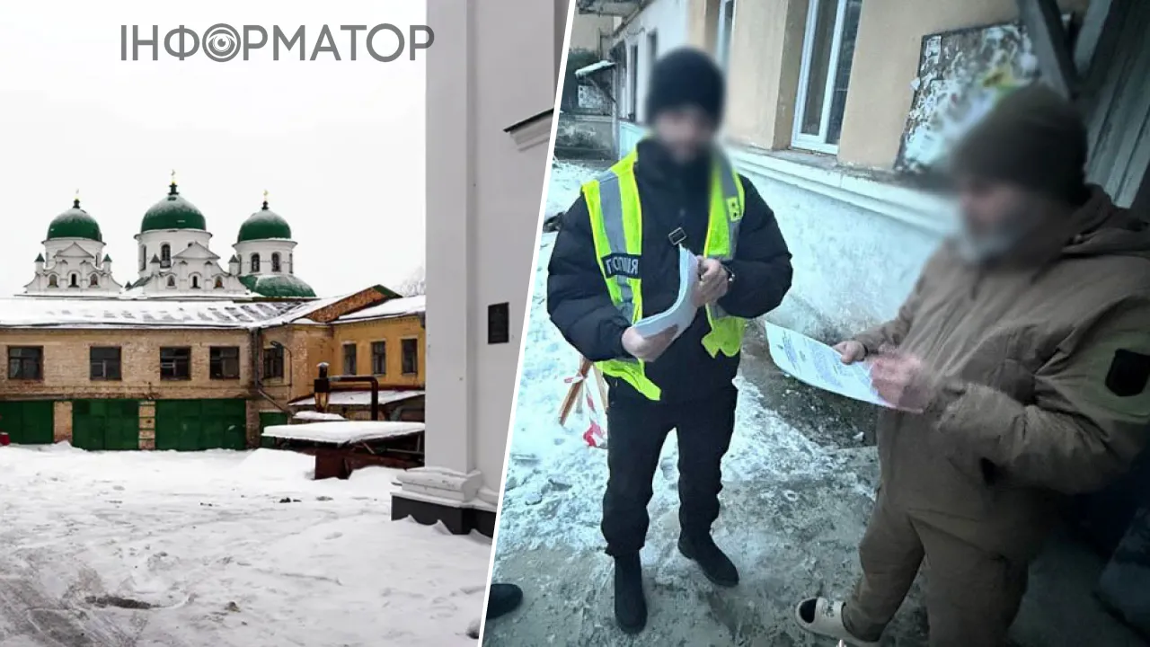 Флоровський монастир