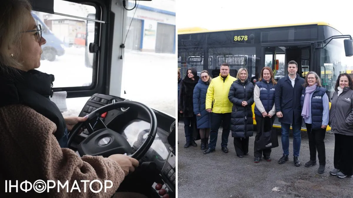 Київпастранс водійки