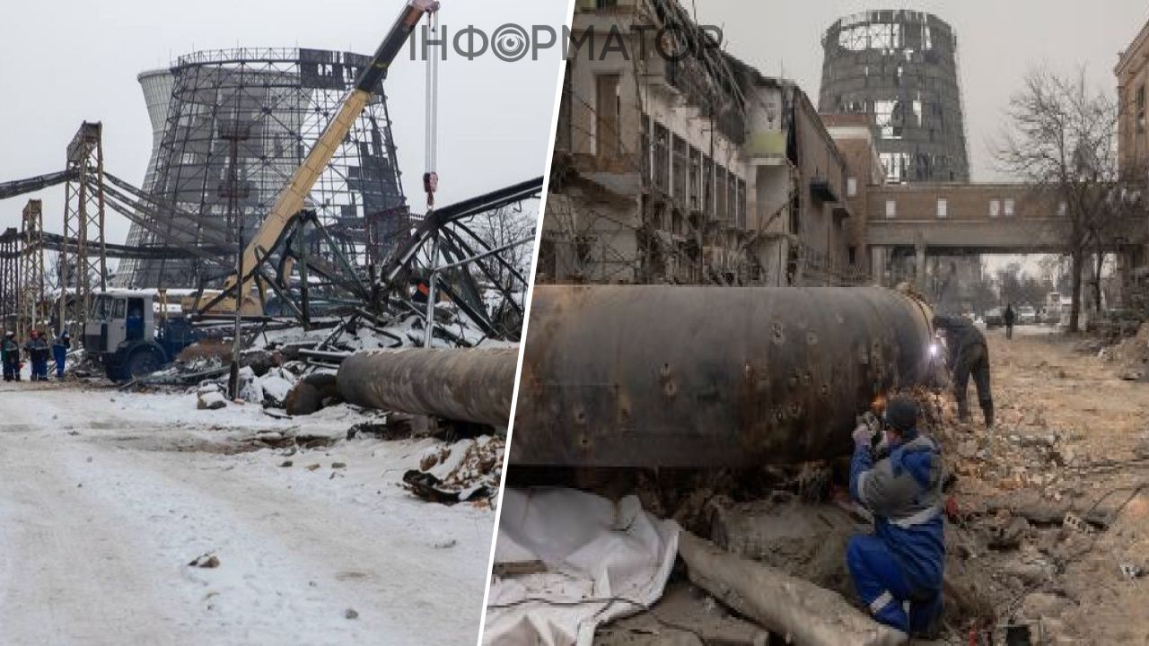 Дарницька ТЕЦ