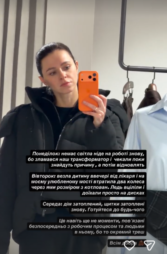 Ледь вціліли, їхали на дисках: дружина міністра оборони потрапила у ДТП на київському мосту 1