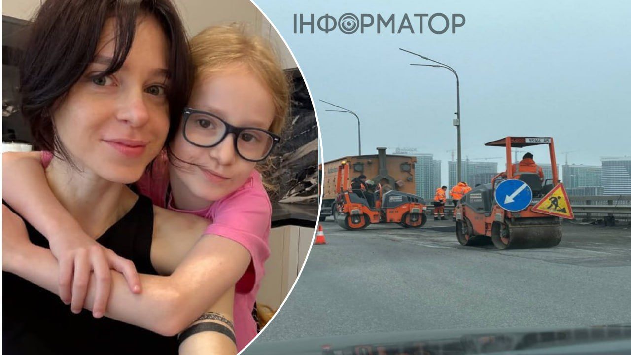 Анастасія Федорова Дарницький міст ДТП