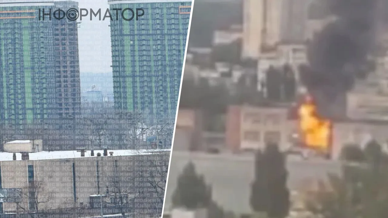 Дым над Позняками