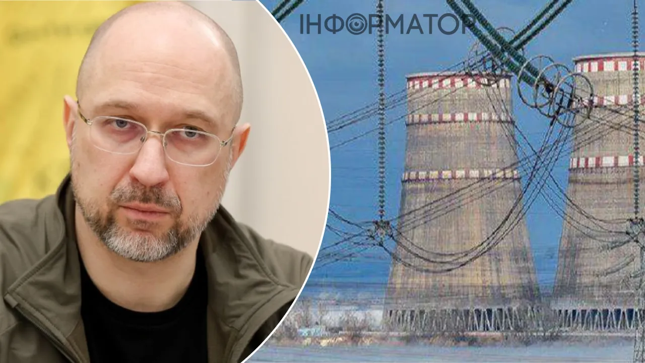 ТЕЦ-6 Денис Шмигаль