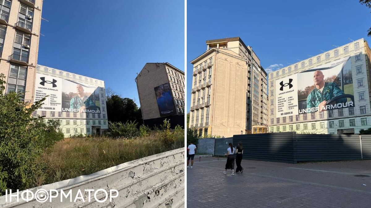 Сьогодні на місці будівництва - пустир, замість будинку, що був знесений тут ще у 1990-ті. Фото Інфоматор Сьогодні на місці будівництва - пустир, замість будинку, що був знесений тут ще у 1990-ті. Фото Інфоматор