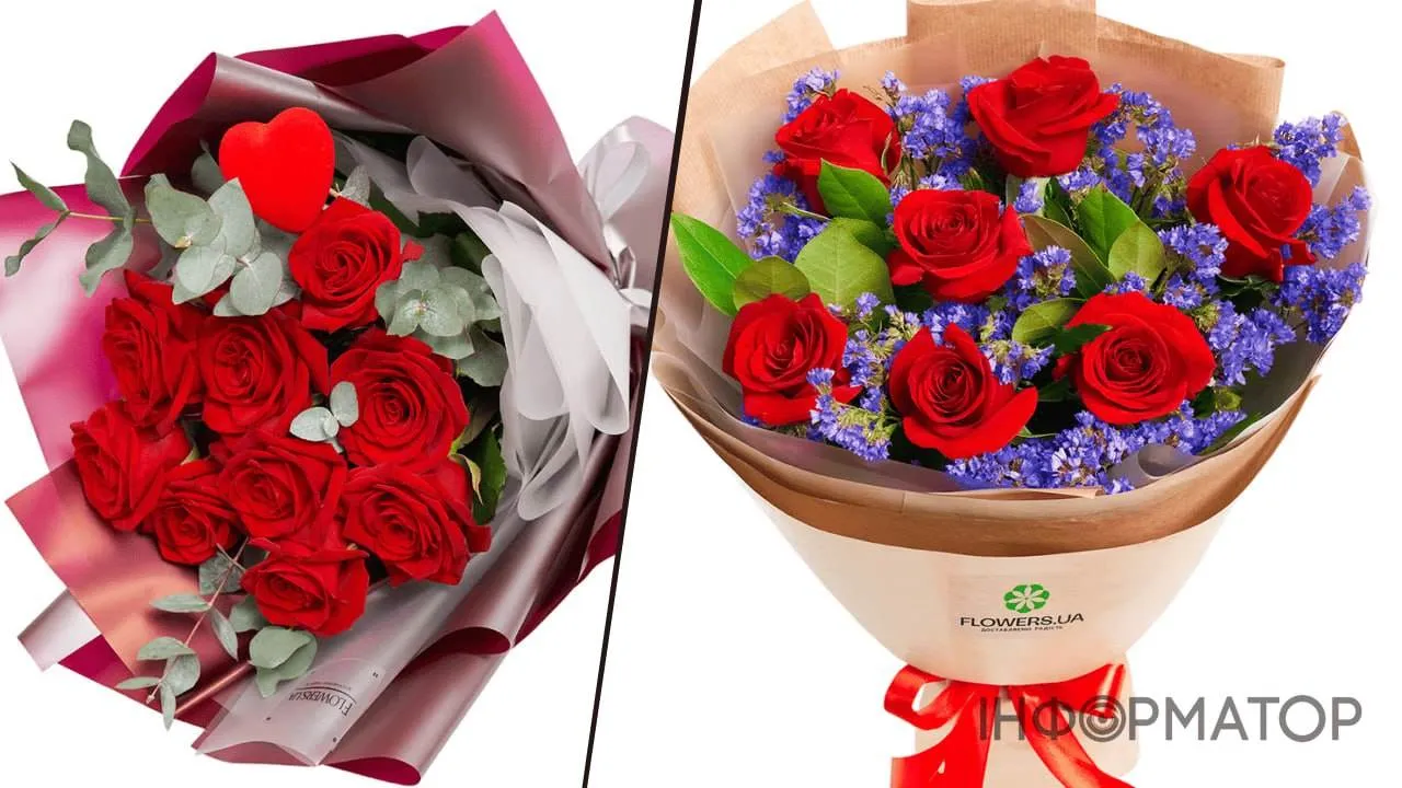Вразити наповал: скільки коштує найдорожчий букет у Києві на 14 лютого 5