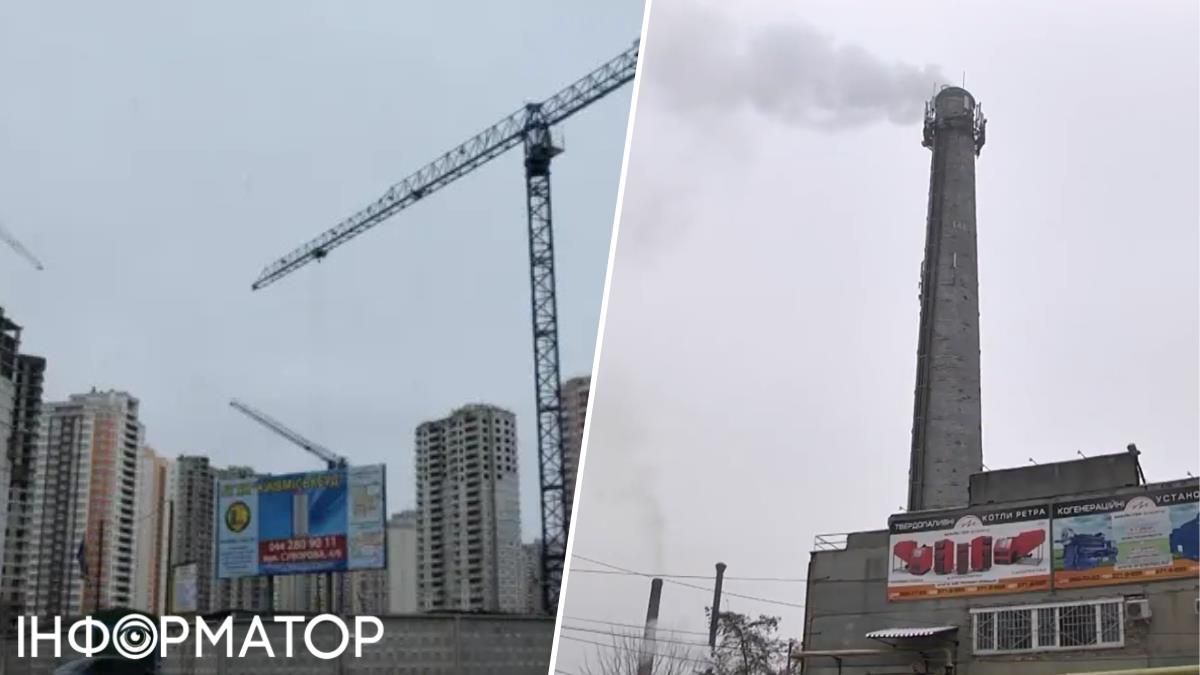 Забудова котельня труба