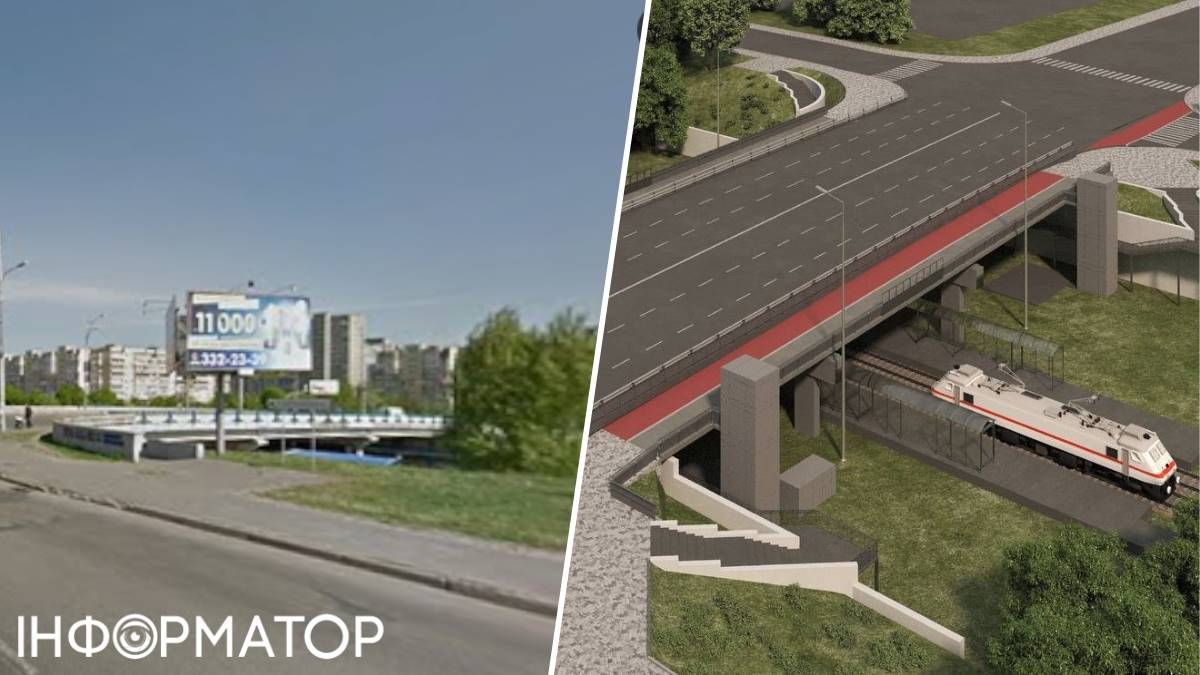 Шляхопровід ремонт візуалізація