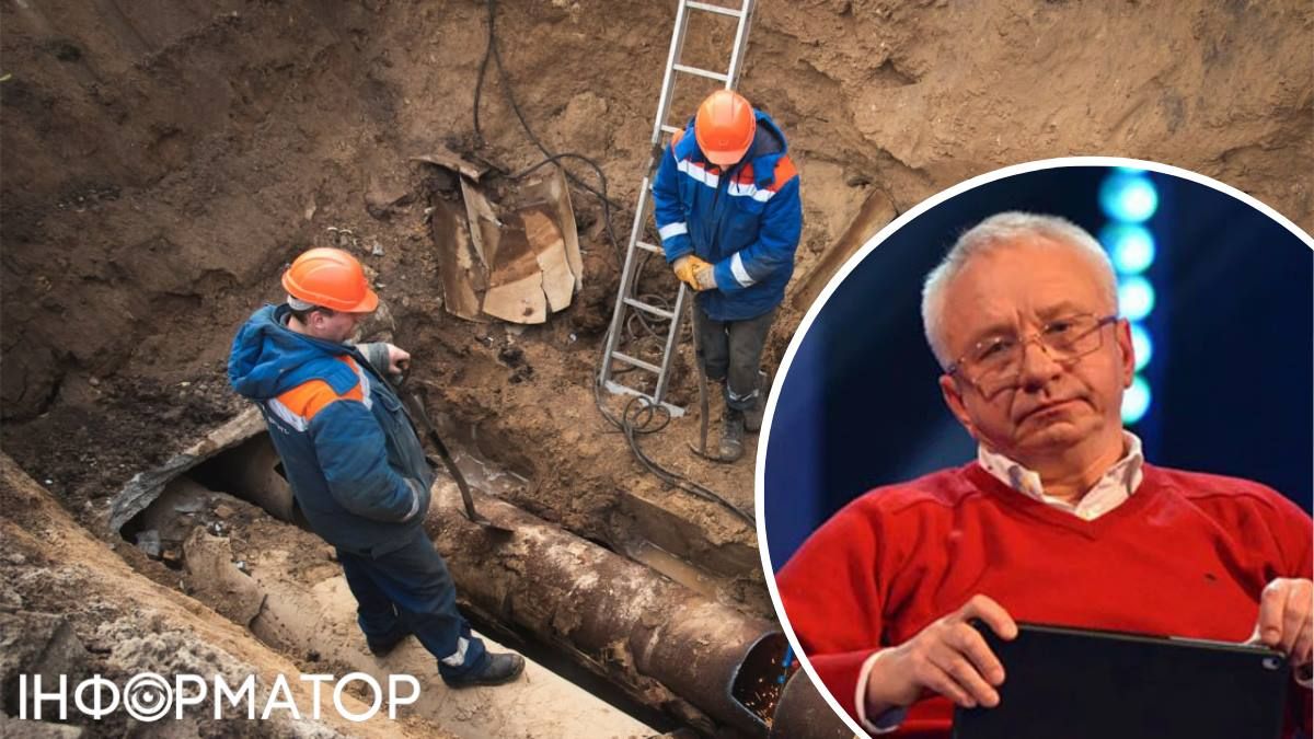 Київтеплоенерго труби пориви Кучеренко