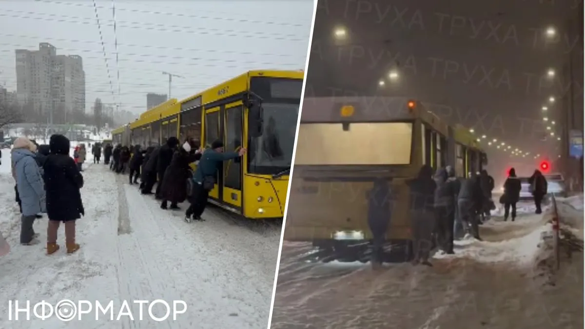 Скріншоти з відео від 6 лютого та 15 лютого: схоже, ситуація "дві зупинки їдеш - одну штовхаєш" у Києві вже стає буденною