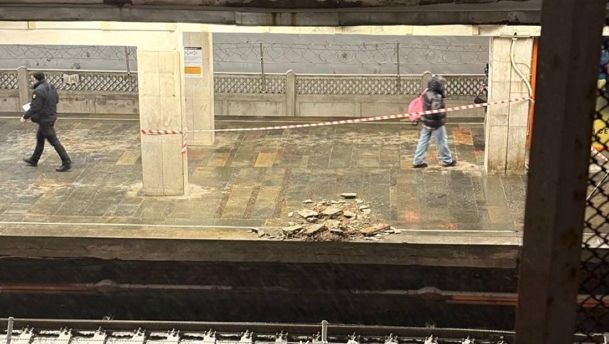 Обвал стелі в метро Києва: інциденти на Теремках і Чернігівській 3