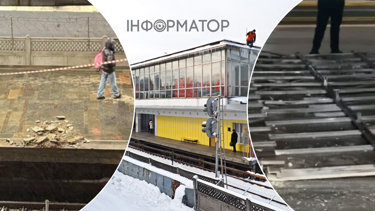 Обвал стелі на Теремках і Чернігівській