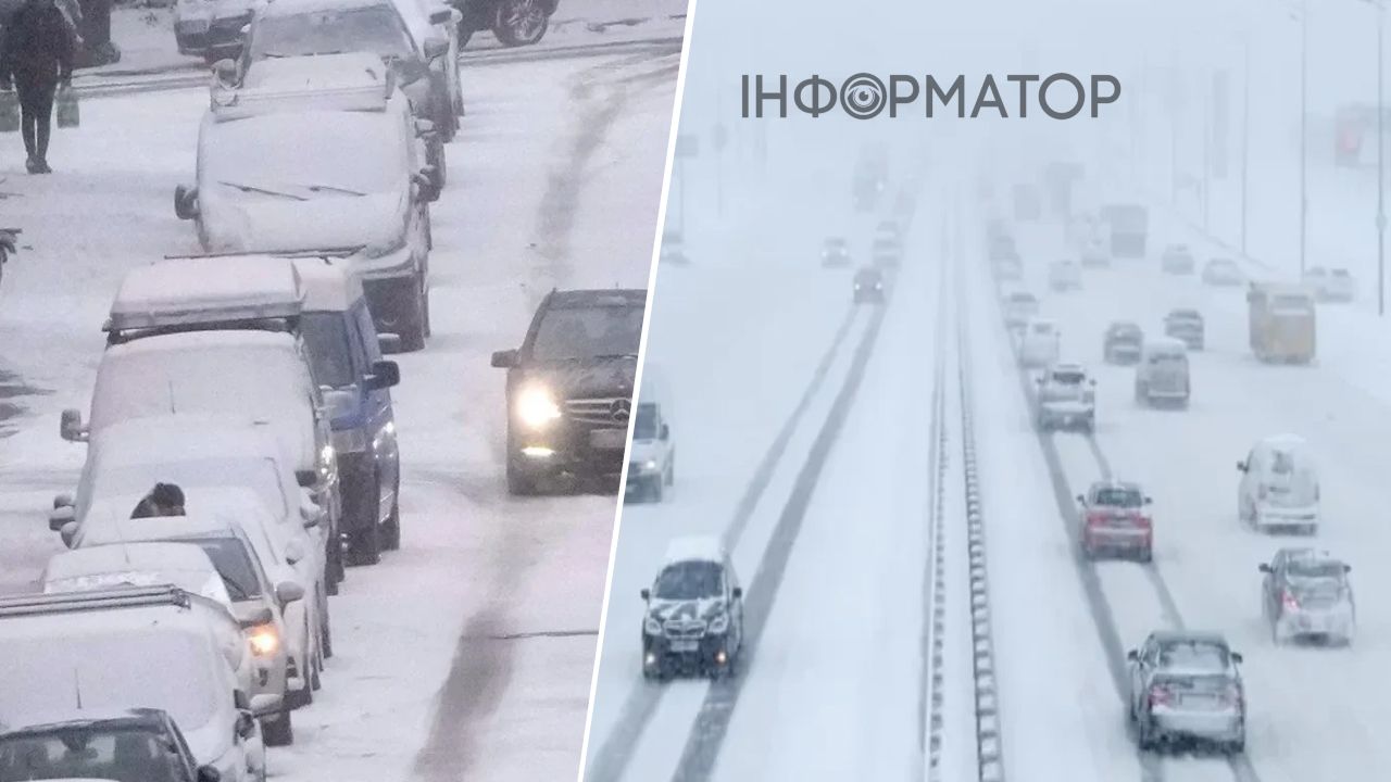 Затори в Києві через сніг