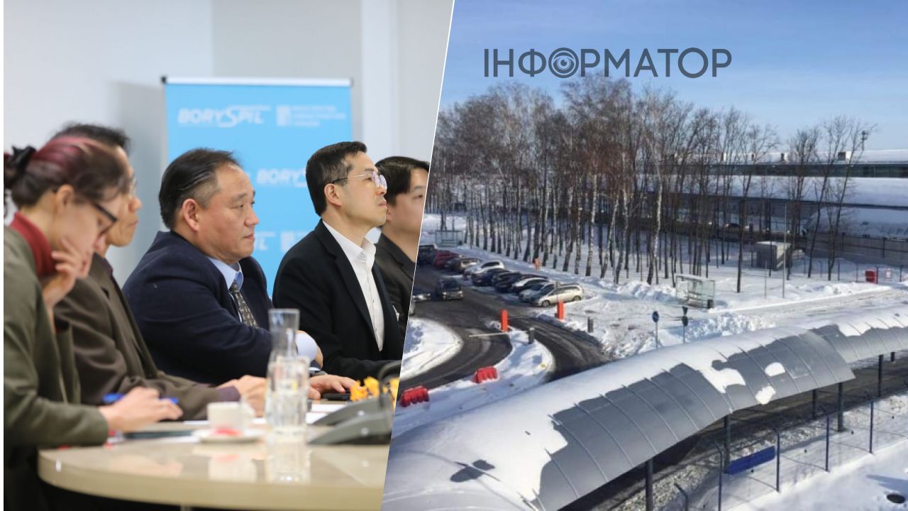 Модернізація Борисполя KOICA