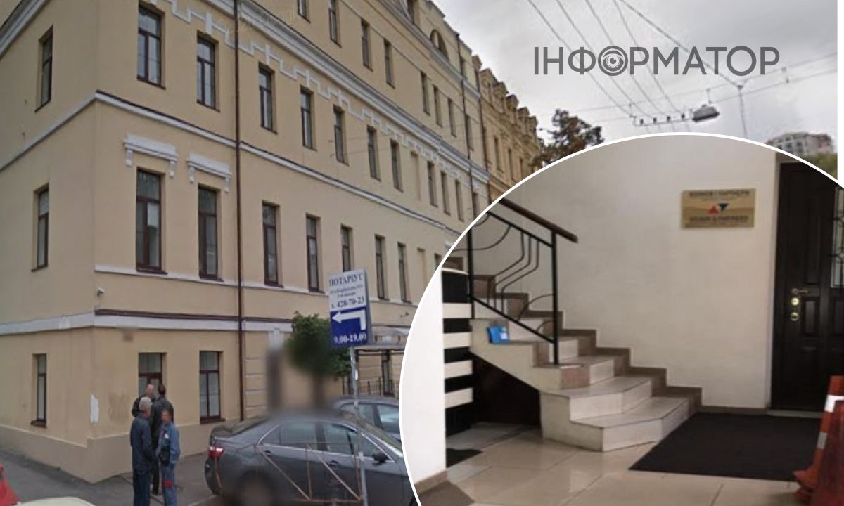 Бізнес-центр Олександрівський