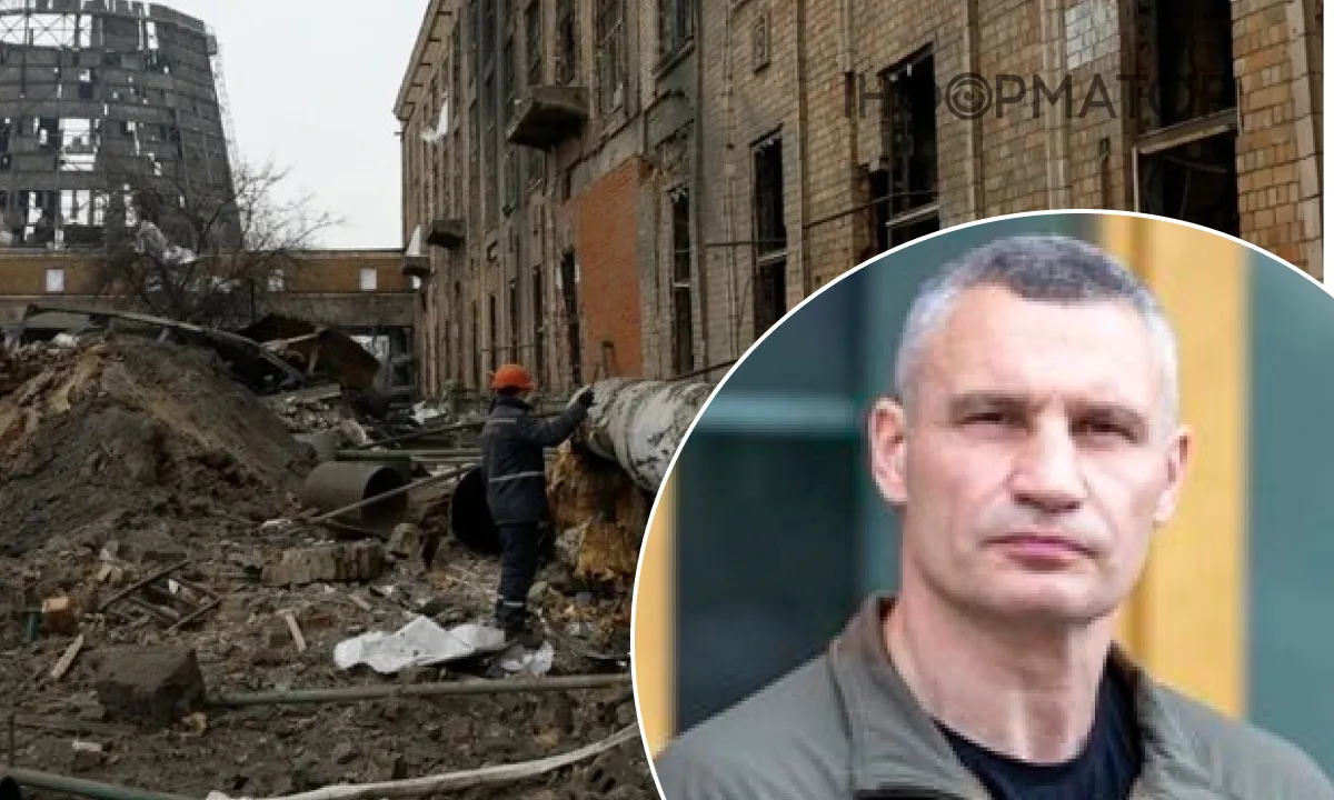 Відновлення тепла в Києві