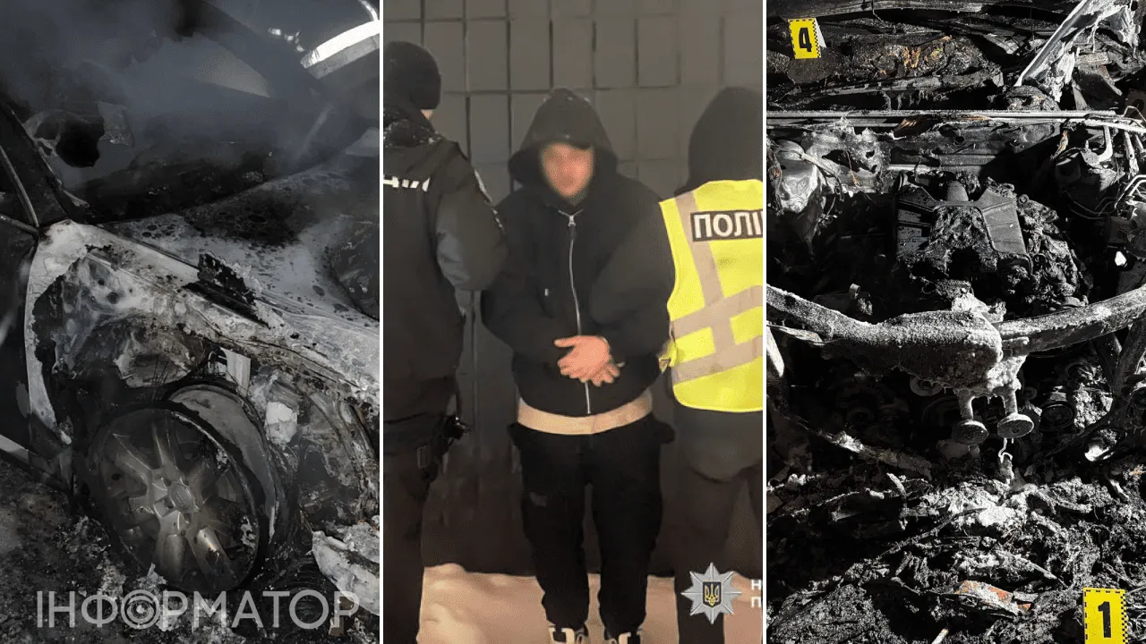 Спалив авто за гроші: у Києві затримали серійного підпалювача