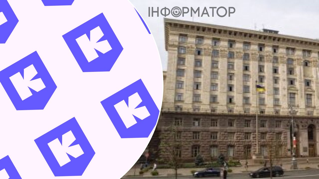 Голосування за Почесних громадян