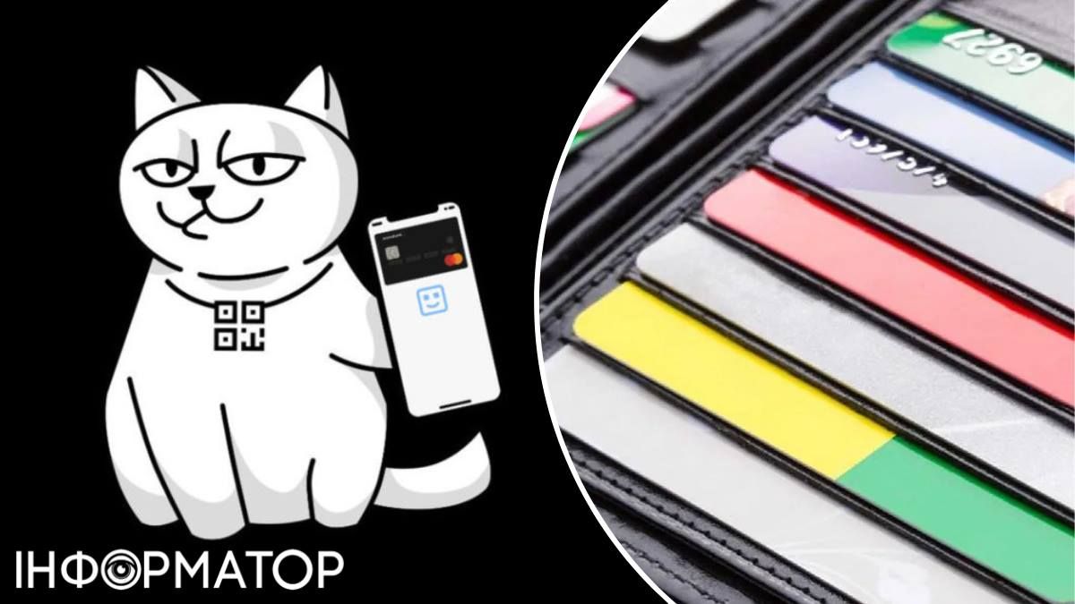 monobank картка