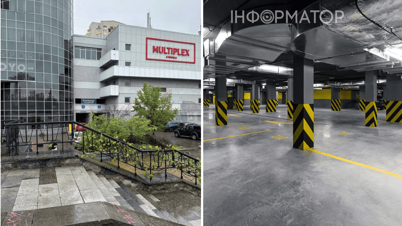 ТЦ продаж парковок