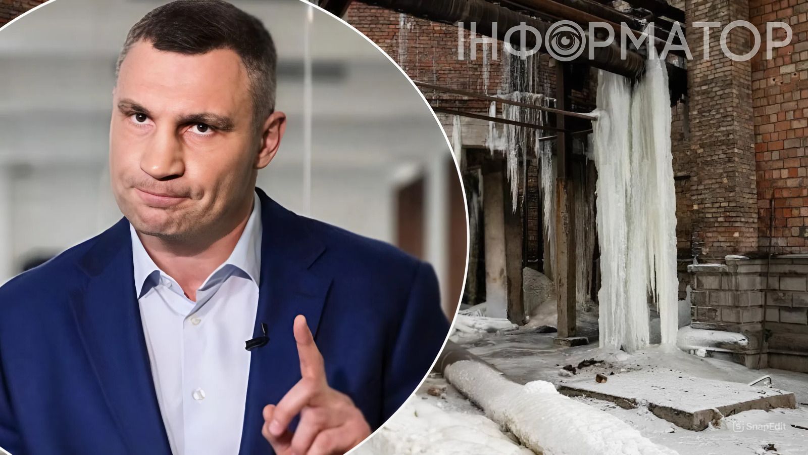 возобновили теплоснабжение