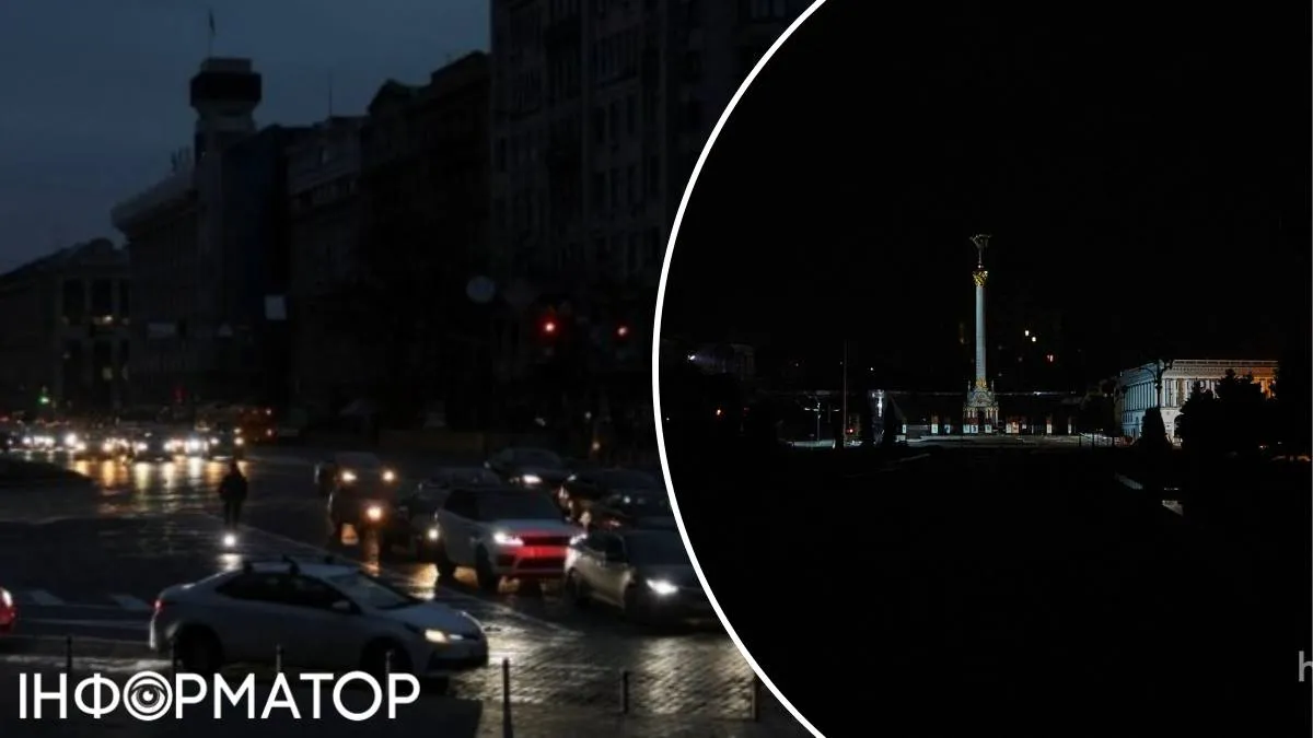 Зовнішню рекламу у Києві прикрутили на 80 відсотків - КМДА