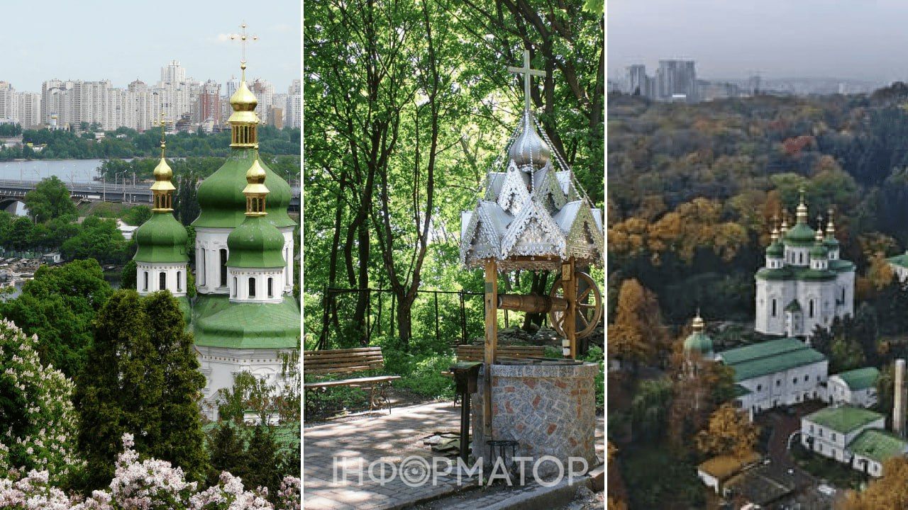 Адреса монастиря:вул. Видубицька, 40