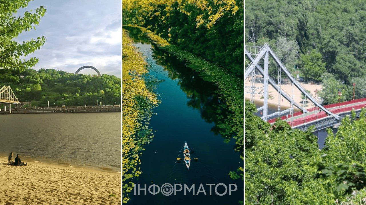 Головний пішохідний вхід: Парковий (Пішохідний) міст