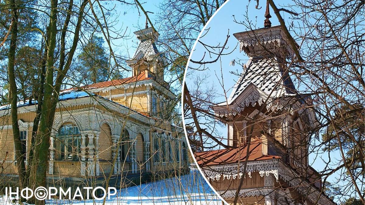 Дача Брадтмана продаж Пуща-Водиця