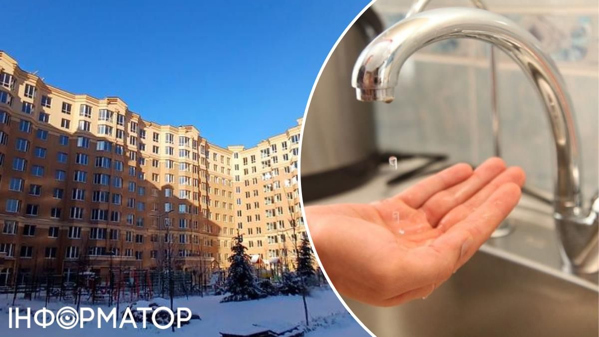 ЖК София Клубный Киевская область кран вода