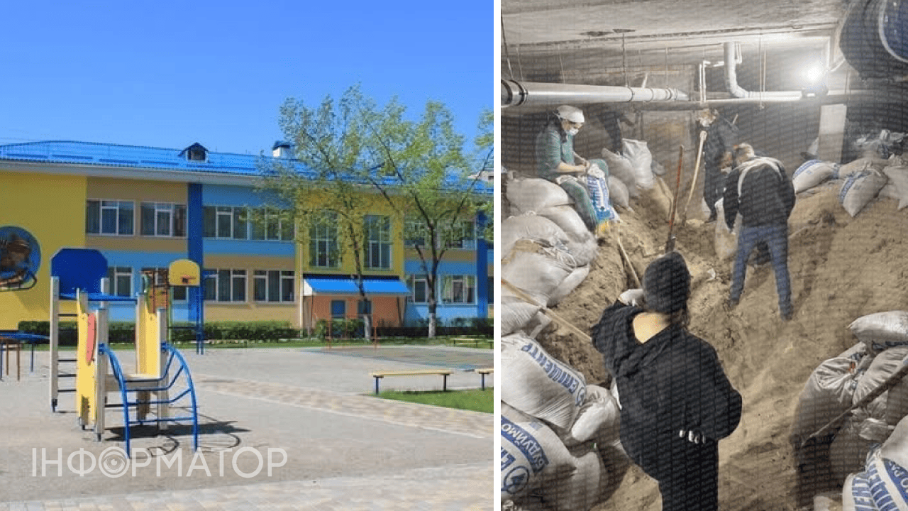 дитячий садок