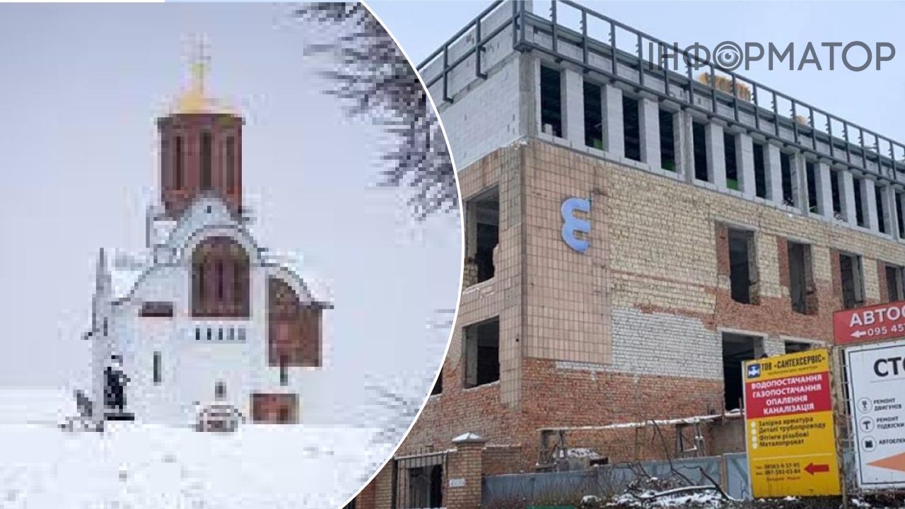 олишній завод "Електрон" у Білій Церкві з елементами промислової інфраструктури та сусідніми МАФами, де планують реконструкцію під торговельний центр