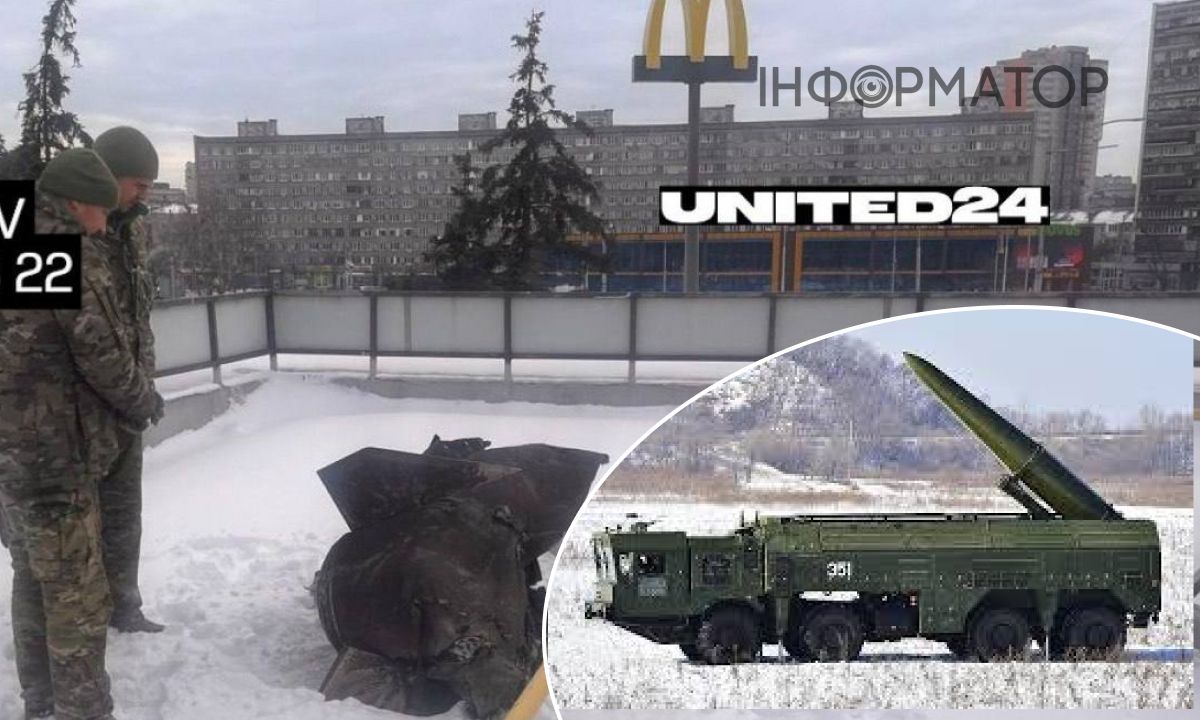 Военные осматривают фрагмент ракеты Искандер-М на крыше ресторана McDonald's в Киеве после обстрела 22 февраля 2026 года