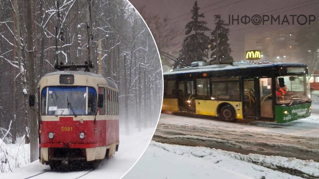 Схема змінених маршрутів громадського транспорту в Києві через масові заходи 24 лютого з автобусами та тролейбусами на вулицях