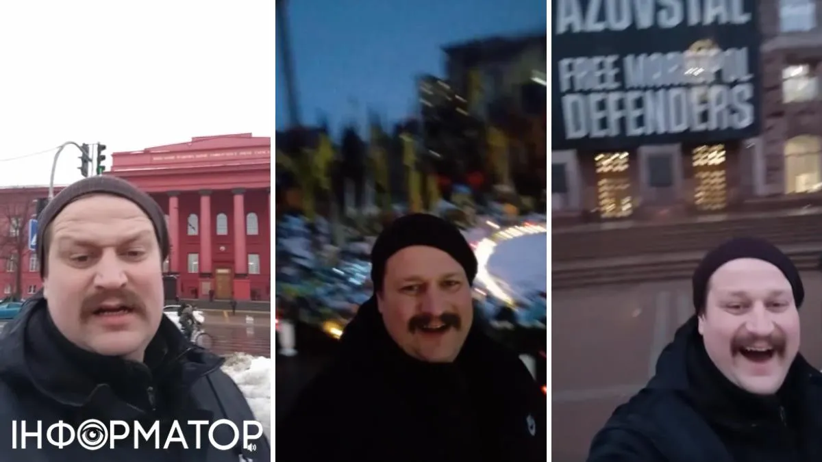 Кияни вже залишають хейт-коментарі під кожним відео "крінж-влогера" Кияни вже залишають хейт-коментарі під кожним відео "крінж-влогера"