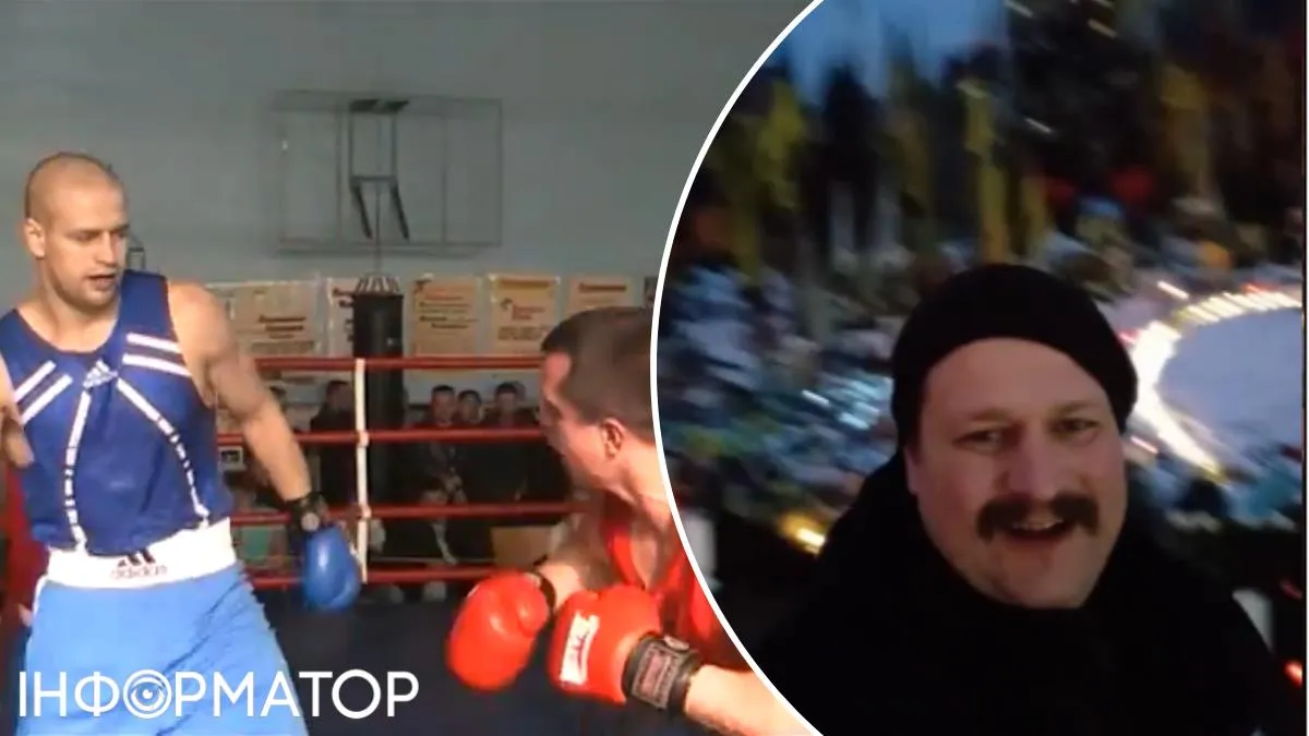 Игорь Волоха Аллея памяти Майдан боксерский поединок