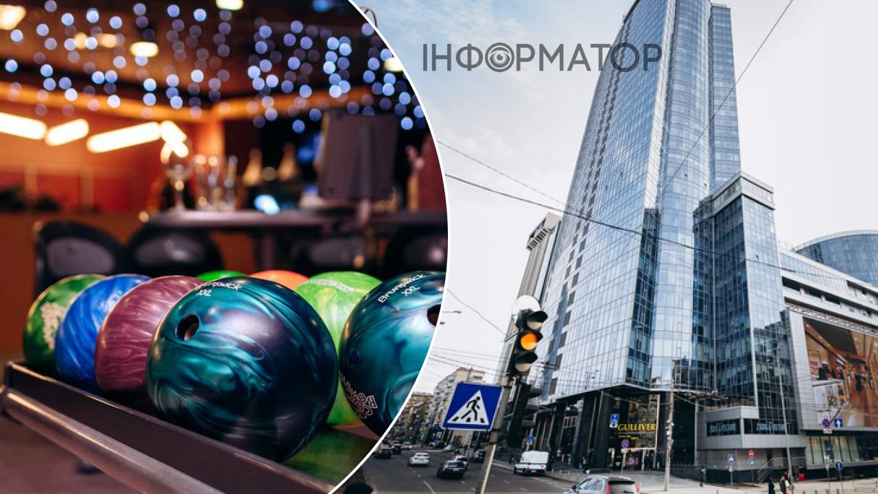 Доріжки Gulliver Bowling