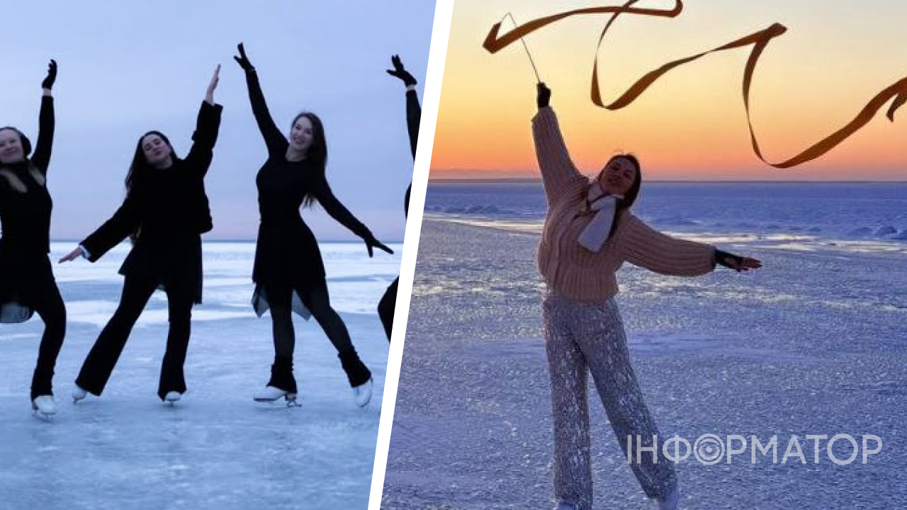 Київське море