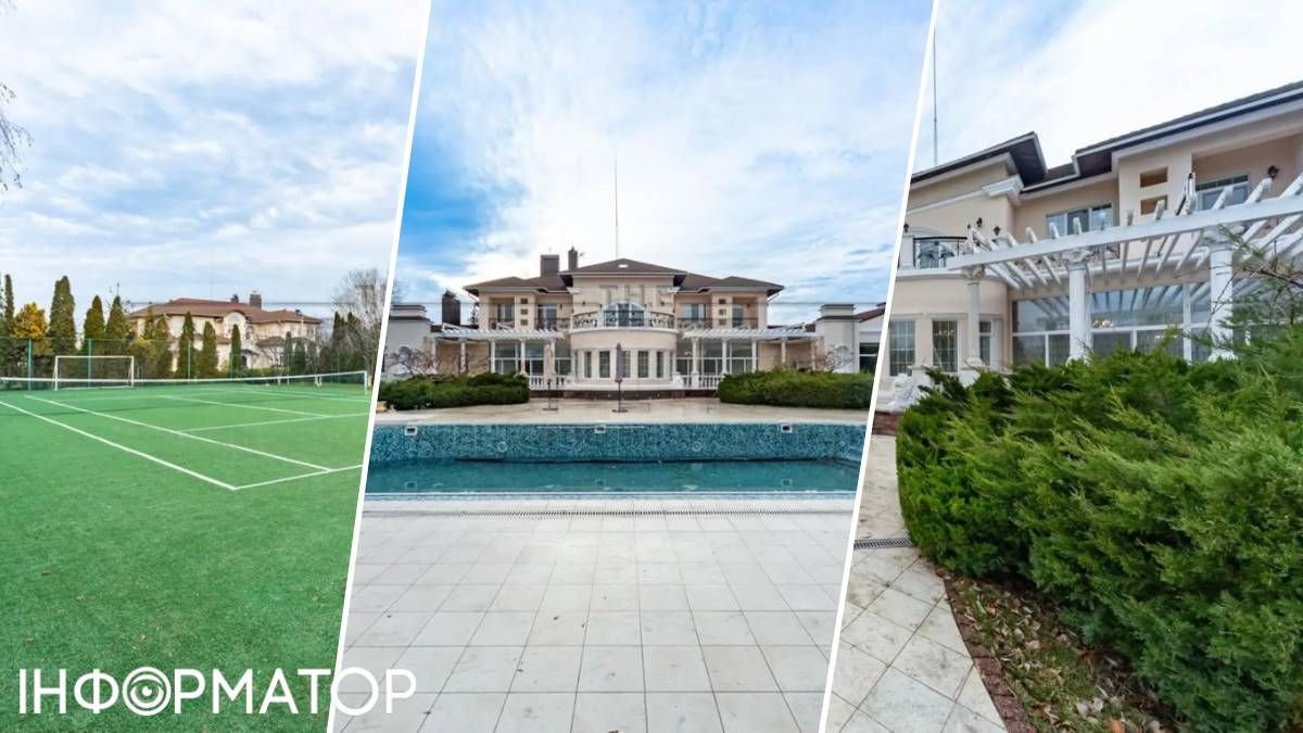 Продаж елітного маєтку Козин