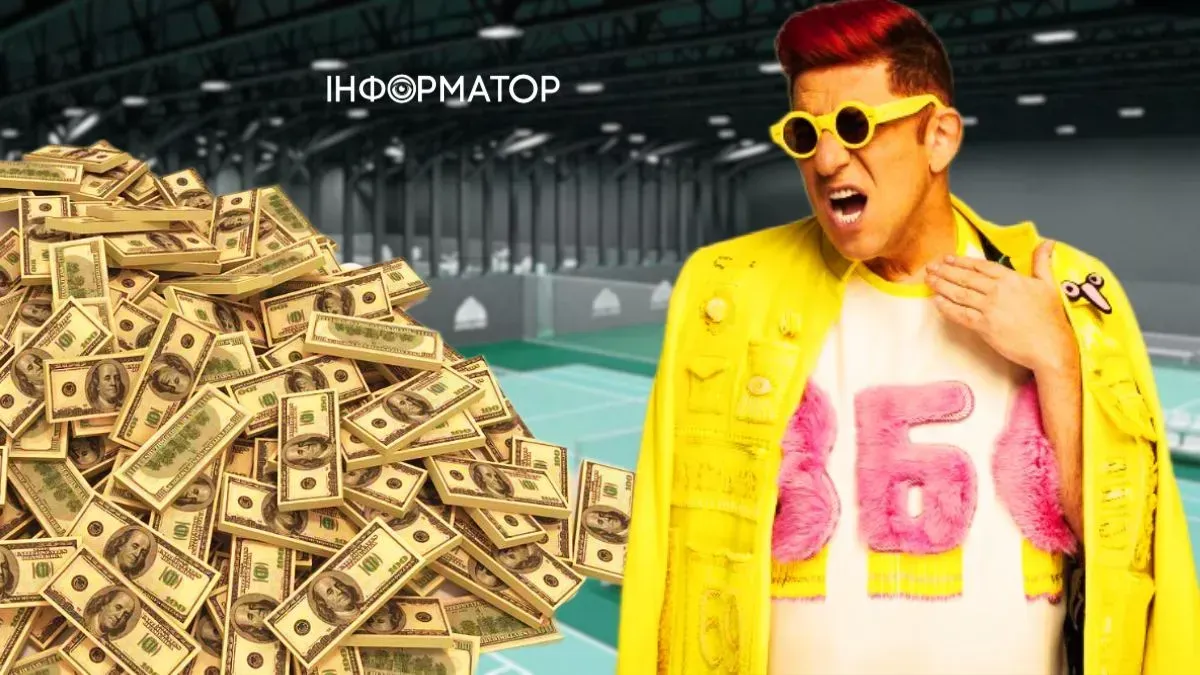 Гарік Корогодський купа грошей