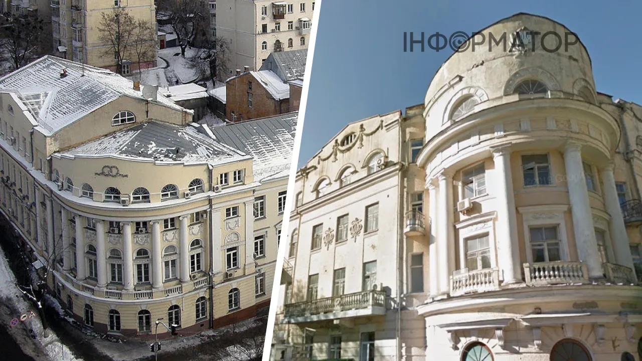 Історична будівля ДСНС