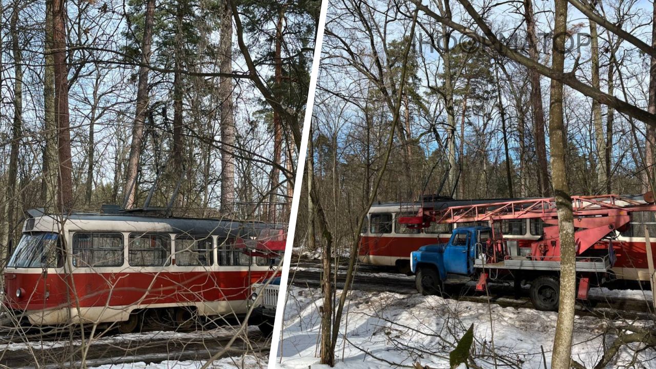 Поламаний трамвай у Пущі-Водиці