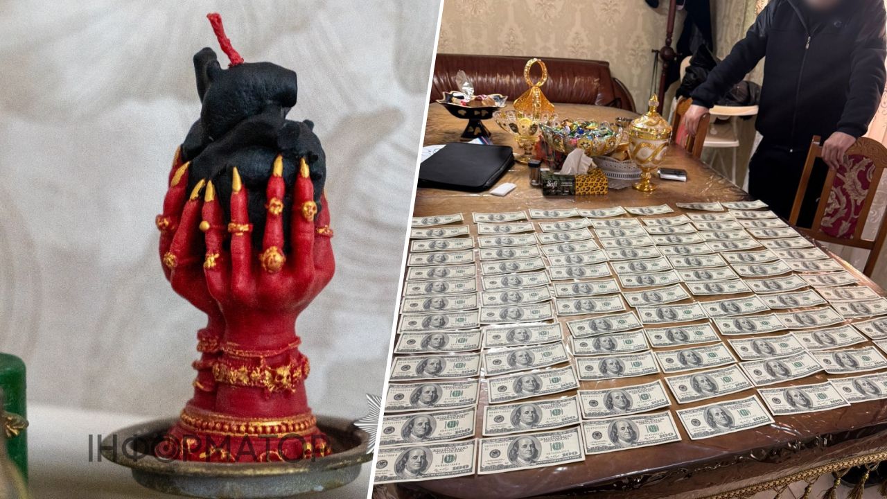 Псевдоворожки ошукали киян на 1,4 млн грн: серед жертв - військові та родини загиблих 1