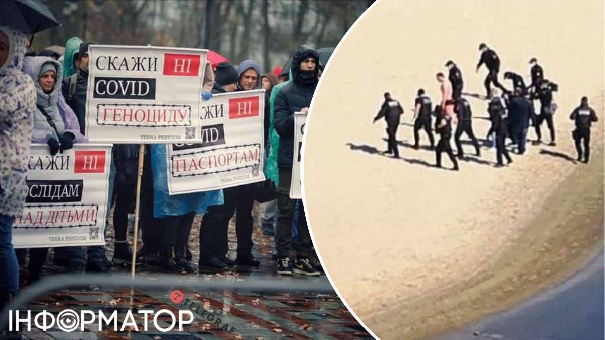 Статтю Адмінкодексу, яку просять застосувати до Бахматова, відсилає до антиваксерських рухів зразка 2020-2021 років