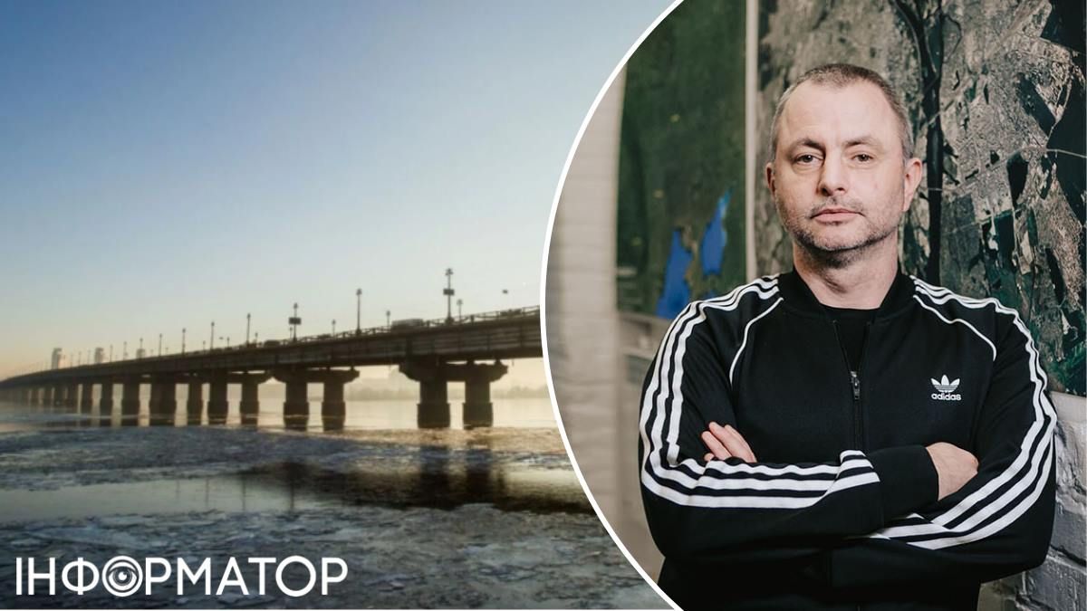 Тупий жарт дорого стане Максиму Бахматову: все через проблемний міст Патона