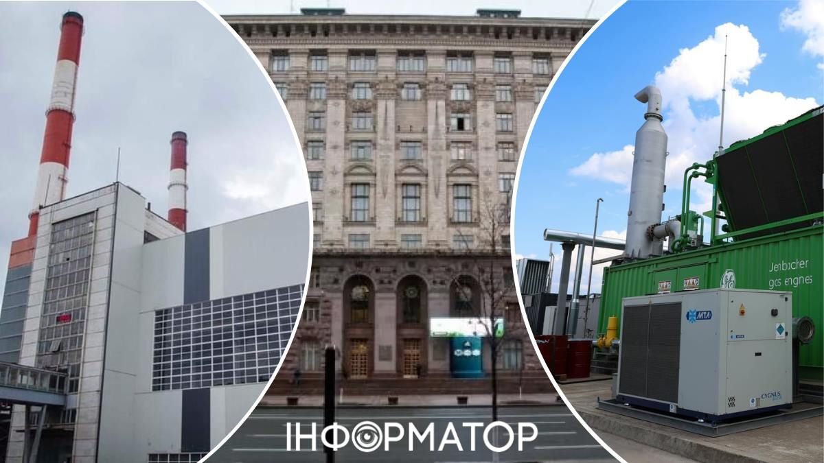 Энергостойкость Киева будет стоить, как три метро на Виноградарь - цифры из сметы