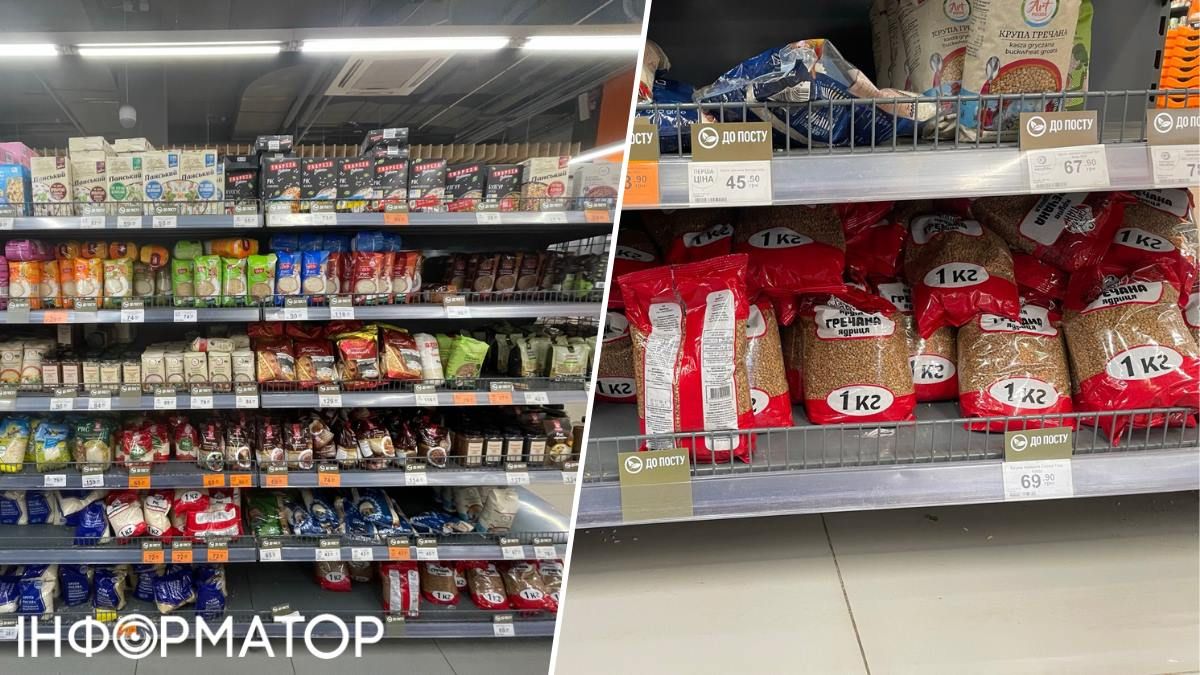 У Varus пропонують кілограмові пакування від ТМ "Ситий пан" по 69,9