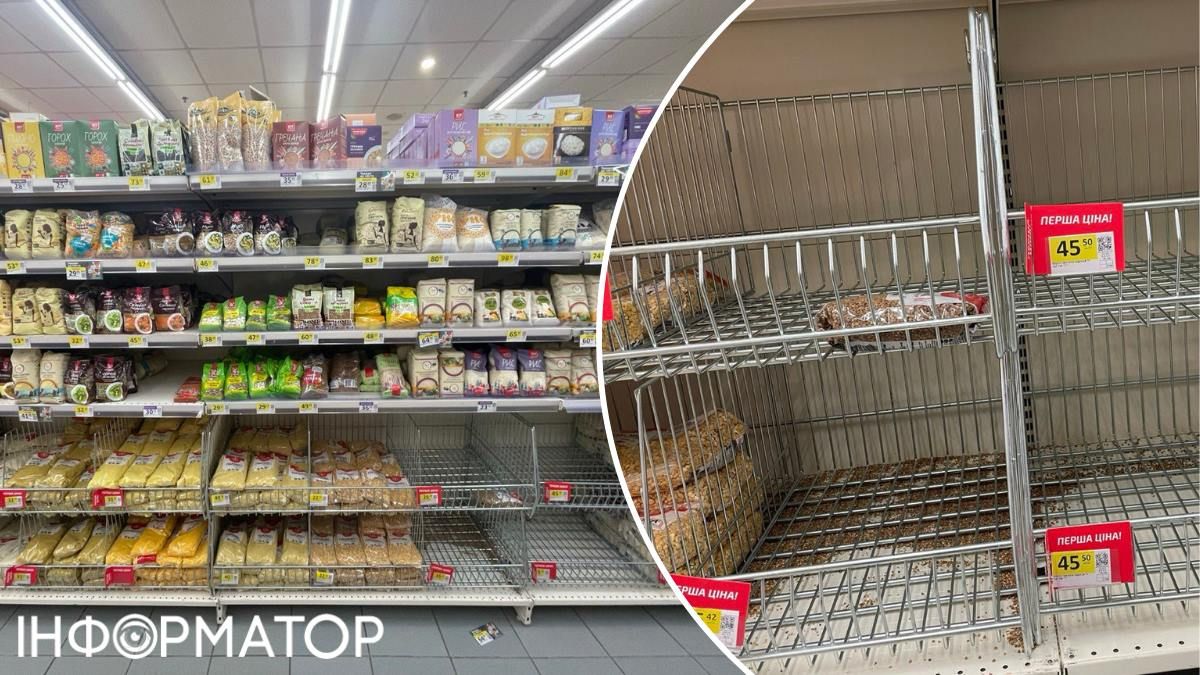 У маркеті Велмарт Інформатор знайшов по-справжньому порожню полицю: у корзині лежав лише єдиний "розгублений" пакет гречки