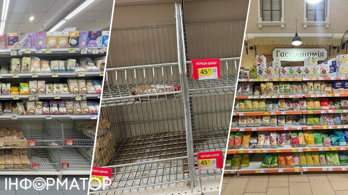 Гречана істерія у Києві: в деяких маркетах розмели всю крупу, дешевої вже немає