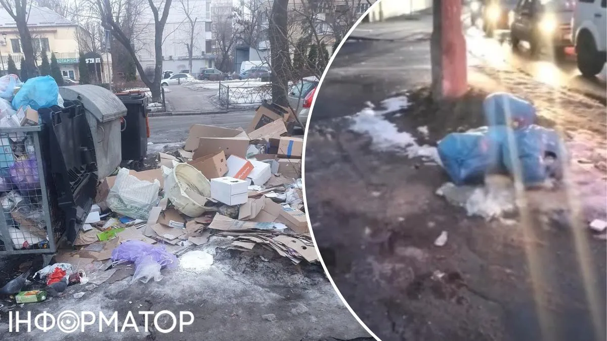 Сміттєві баки й пакунки Київ