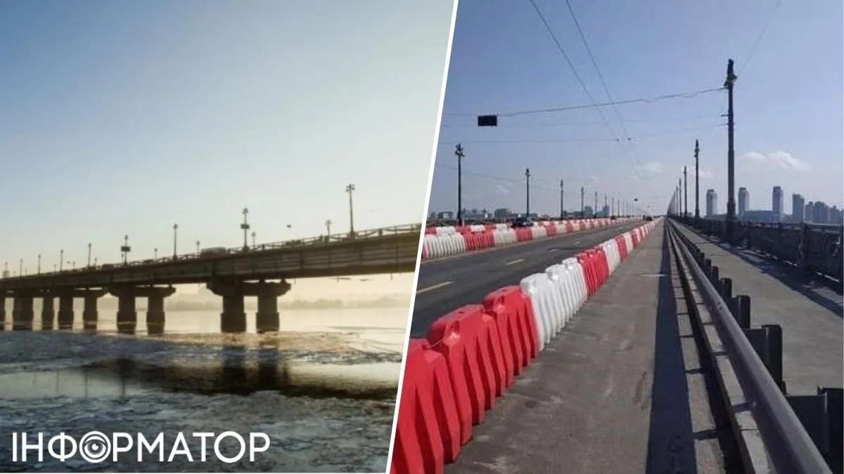 Міст Патона обмеження